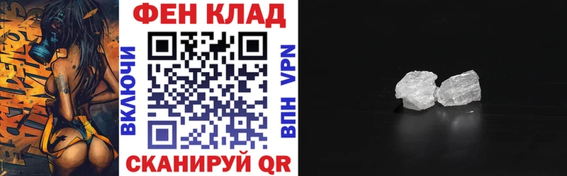 АМФЕТАМИН Premium  Будённовск 
