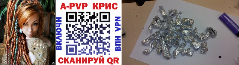 Alfa_PVP Соль  дарнет шоп  Будённовск 