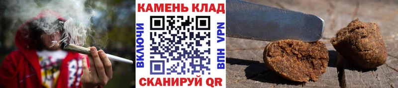 Гашиш VHQ  Будённовск 