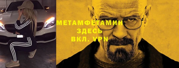 дурь Нея