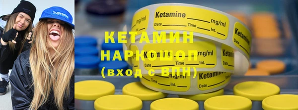 МДПВ Мегион