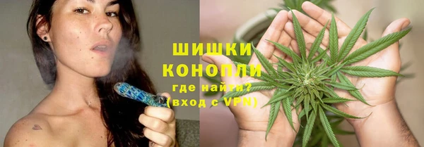 скорость mdpv Богородицк