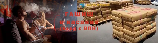 мдма Богородск