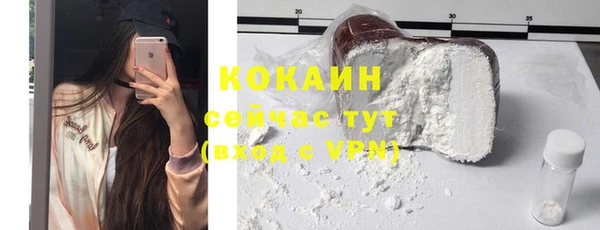 марихуана Богданович