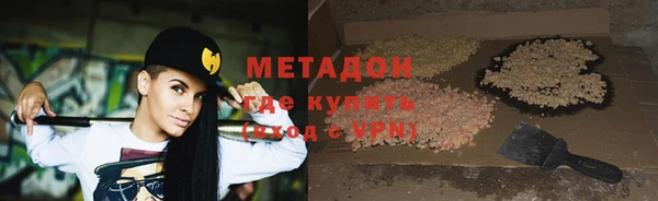 PSILOCYBIN Белоозёрский