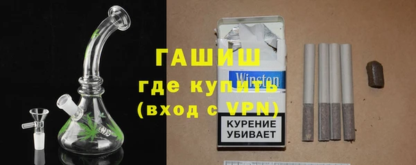 PSILOCYBIN Белоозёрский
