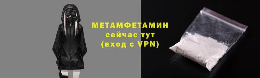 марихуана Богданович
