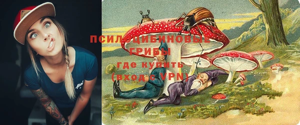 марихуана Богданович