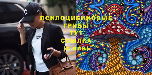 марихуана Богданович