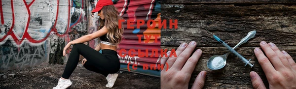 марихуана Богданович