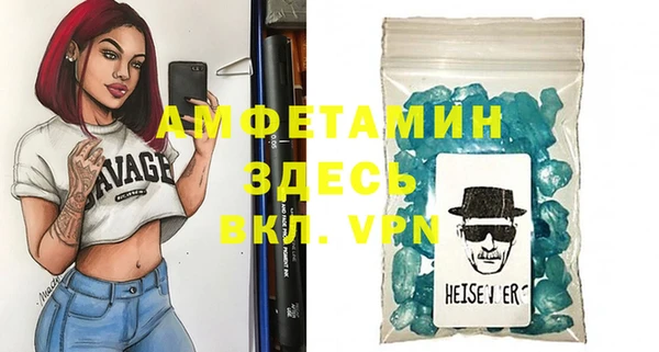 марихуана Богданович