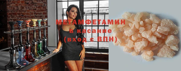 марихуана Богданович