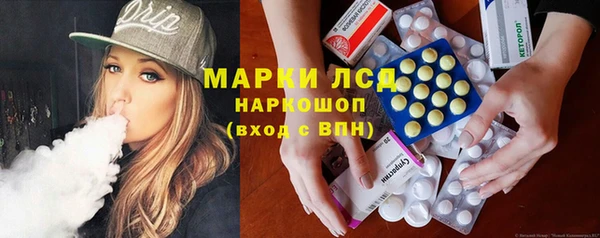 марихуана Богданович