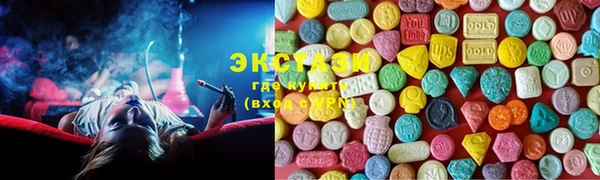 прущие грибы Медвежьегорск